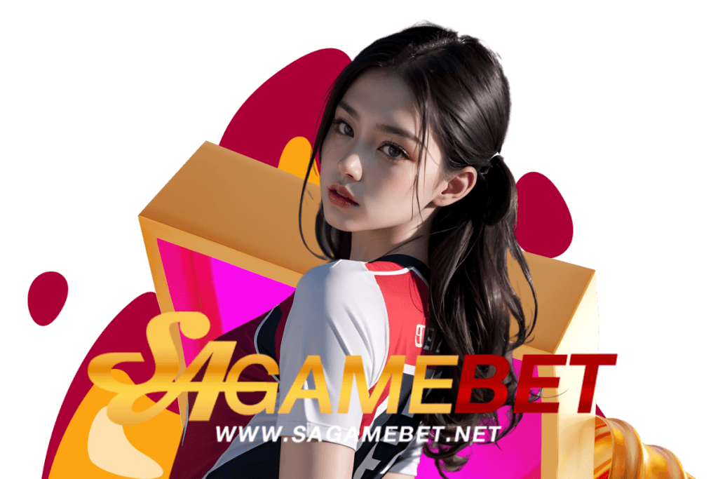 sagame bet สมัคร